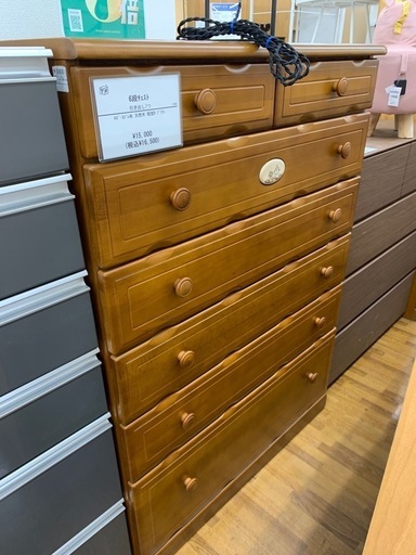 90分の無料軽トラック貸出サービス！6段チェスト