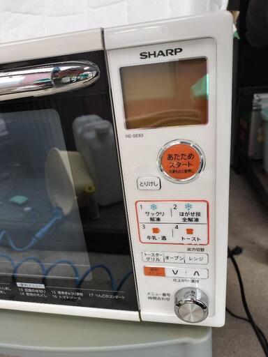SHARPオーブンレンジ2011年製 (株式会社ベストライフ) てだこ