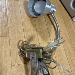 クリップライト
