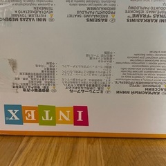 組み立て　プール　水遊びの画像