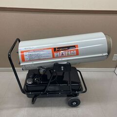 ORION オリオン ジェットヒーター HPE370 暖房 空調機器 凍結防止 塗装 業務用 大型 灯油 ストーブ コンクリート ガレージ 建設 (D6305ayxwY)の画像