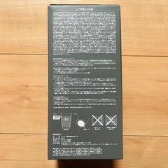【新品未使用】保冷保温タンブラーの画像