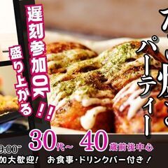 5月1週目！決定しました～('◇')ゞ