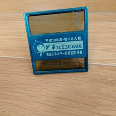 安寿 ポータブルトイレ らくゾウくん FX-30S J0857 (買う買う 安寿 ポータブルトイレ らくゾウくん FX-30S J0857 (買う買う