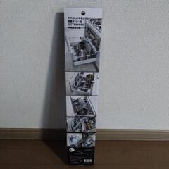 towerキッチン収納の画像