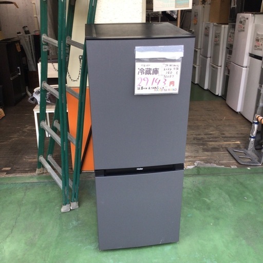 未使用品　冷蔵庫　Haier JR-NF140PJ