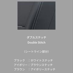 シートカバー　clazzioAccent 3列車シートの画像
