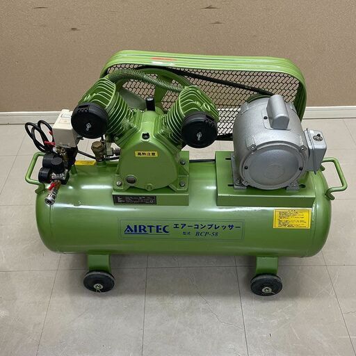 ナカトミ AIRTEC エアーコンプレッサー BCP-58 AC100V ナカトミ AIRTEC エアーコンプレッサー BCP-58 AC100V