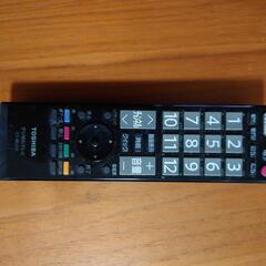 液晶テレビTOSHIBA32A1Lの画像