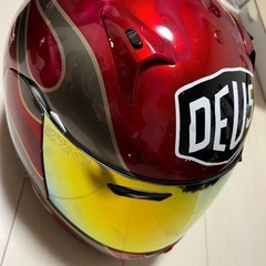 飯塚オートレーサー篠原睦ヘルメットの画像