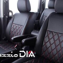 シートカバー　clazzioDIA 2列車シート