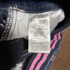 女の子さん　デニム　160サイズの画像