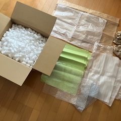 引越しや荷物の梱包材に‼️
