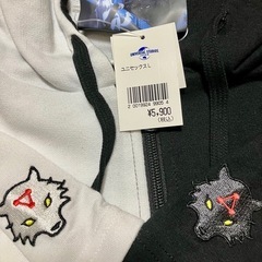 呪術廻戦　パーカー　
未使用品の画像