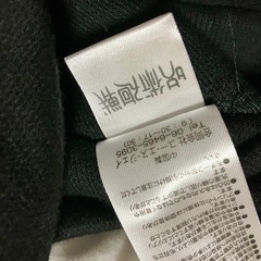 呪術廻戦　パーカー　
未使用品の画像