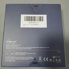 【新品】Car TV Mate MAXの画像