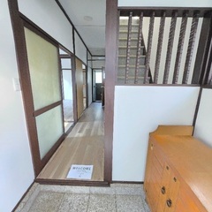 🏢安心の叶えRoom✨『3DK』八王子市散田町✨敷金礼金無料💰✨人気のペット可物件🐶🐱✨最寄り駅から徒歩11分🚶‍♀️ - 八王子市