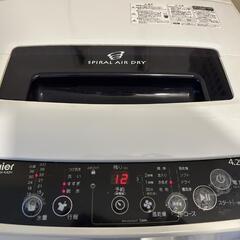 (受付終了) 冷蔵庫 洗濯機の画像