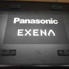 パナソニック EZPHX502 圧着アタッチメント ATTACH8 未使用 【ハンズクラフト宜野湾店】の画像