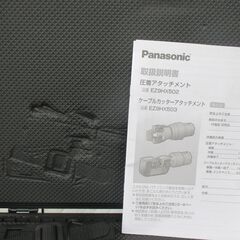 パナソニック EZPHX502 圧着アタッチメント ATTACH8 未使用 【ハンズクラフト宜野湾店】の画像
