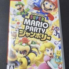 即日対応可能な方🙌マリオパーティ　ジャンボリー
