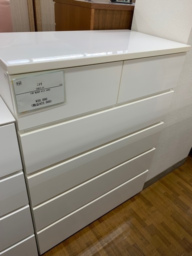 90分の無料軽トラック貸出サービス！ニトリ 5段チェスト