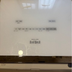 洗濯機　12キロ　日立　BW-DX120C 2018年製の画像