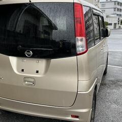 パレット　車検込みの画像