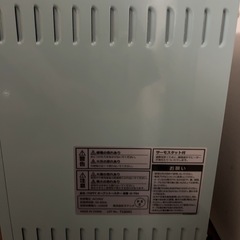 オーブントースターの画像