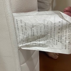 お渡し先決まりました！無印良品　ベッドマットレス　シングル2個セット　