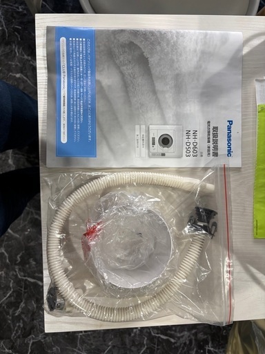 Panasonic 衣類乾燥機 6kg NH-D603 (長本健) 上前津の生活家電