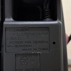 SHARPコードレス子機　UX-KT10CKの画像