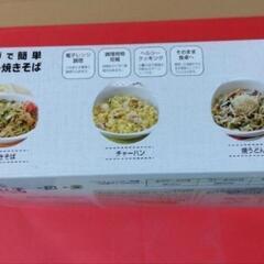 レンジで簡単　下村企販株式会社　ヘルシー焼きそば　SUGMOG　新品未使用　の画像