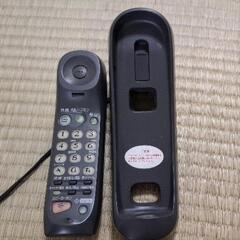 SHARPコードレス子機　UX-KT10CKの画像