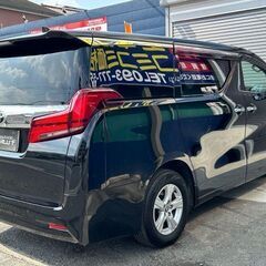 ⭐️トヨタ　アルファード　2.5 X⭐️車検8年2月🉐格安コミコミ乗出し価格🉐の画像