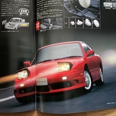 日産180SX カタログの画像