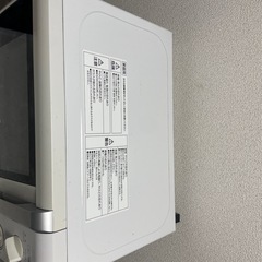 電子レンジの画像