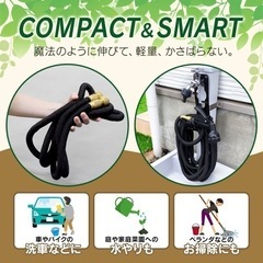 伸縮ホースの画像