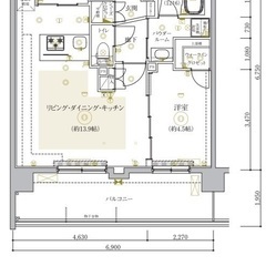 🏢安心の叶えRoom✨『1LDK』墨田区東墨田✨敷金礼金無料💰✨...