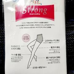 未開封・新品／ストッキング黒L-LLの画像
