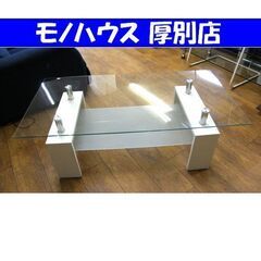 カンディハウス 旭川家具 ラピス スタッキングチェアー(木座 カンディハウス 旭川家具 ラピス スタッキングチェアー(木座