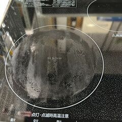 【中古売り切り！】クリナップ IHクッキングヒーター ビルドインコンロ ZEFZR6H10PSの画像