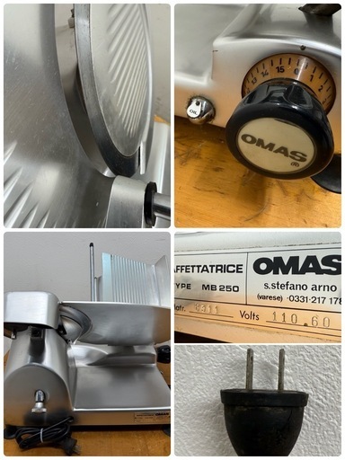 OMAS　業務用　ミートスライサー　卓上型　１００V　厨房　飲食店　MB250