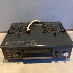 ガスコンロ 都市ガス IC-S37BM ガスホース付き