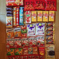 お菓子 詰め合わせ 50個セット    おまけ 5個