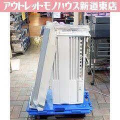 コロナ 2022年製 窓用エアコン CW-F1622R 冷房専用...