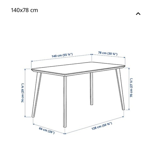 【IKEA】リーサボー LISABO ダイニングテーブル チェア2脚セット