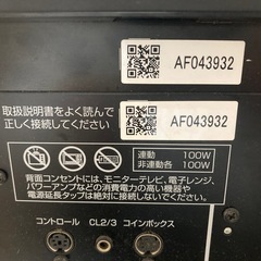 DAM-XG5000 LIVEDAM
の画像