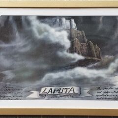 天空の城ラピュタ ポスター (ラピュタ) 速見のその他の中古