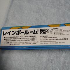 Rainbow　Loom  虹色輪ゴムブレスレット　の画像